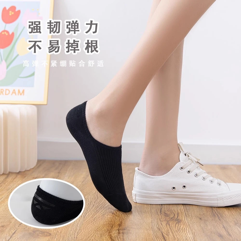 夏季隐形袜子薄款浅口短袜防臭硅胶防滑不掉跟情侣跑步短筒女船袜