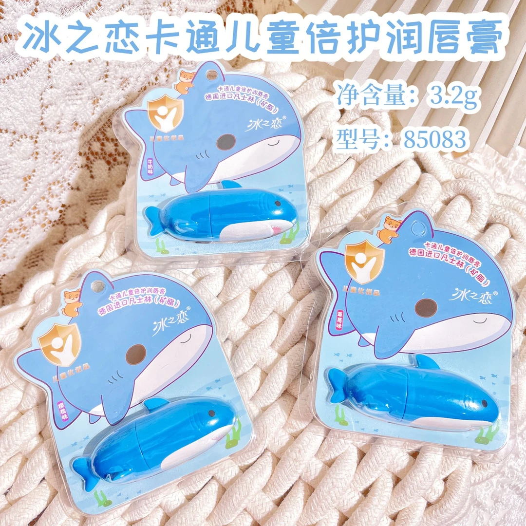 冰之恋唇膏卡通儿童倍护淡化唇纹滋润保湿无色补水保湿学生宝宝冬