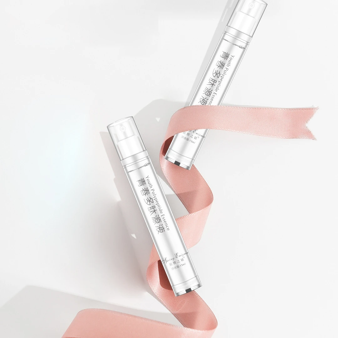 泉雅之谜青春多肽原液15ml +BB小样1袋