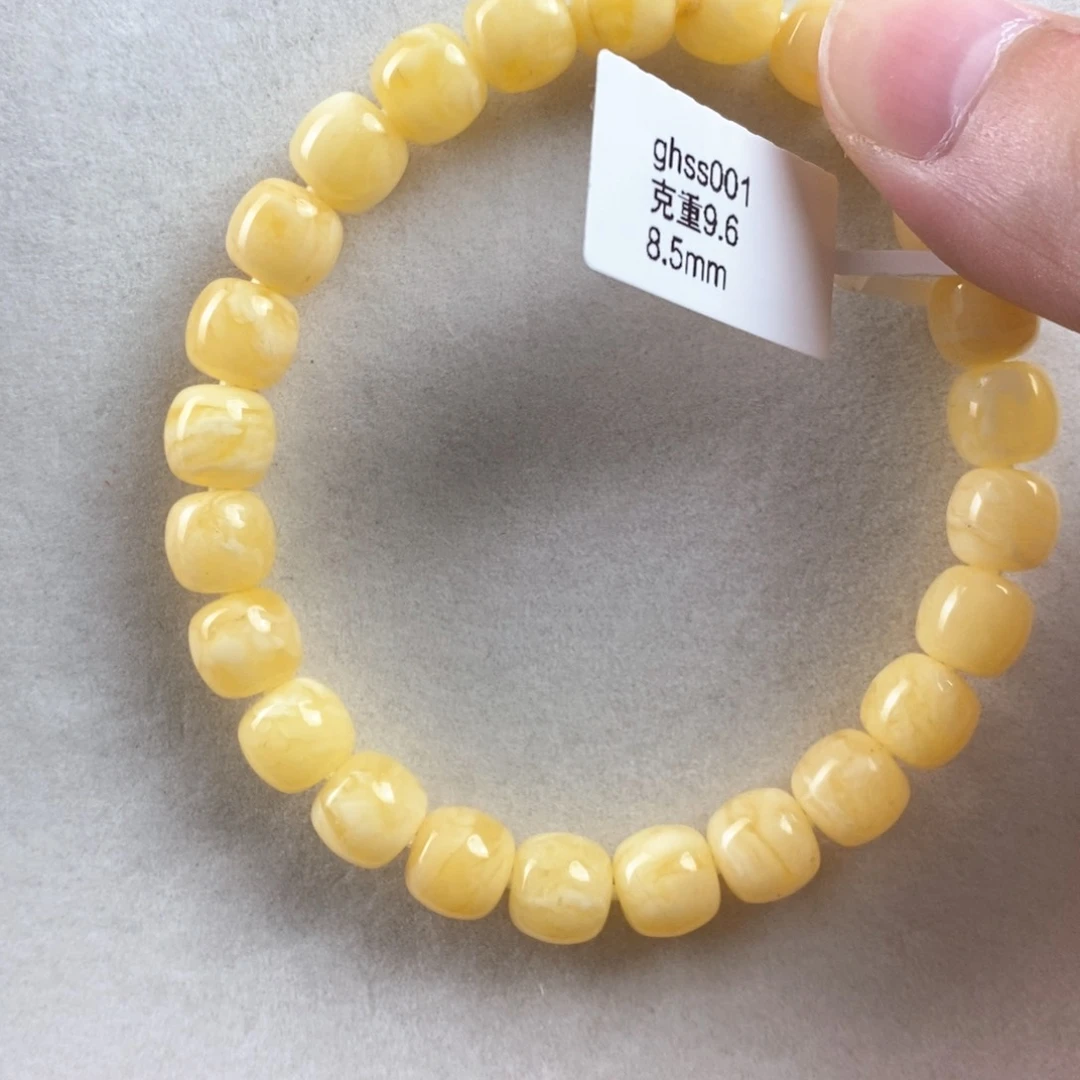 琥珀手链未镶嵌蜜蜡