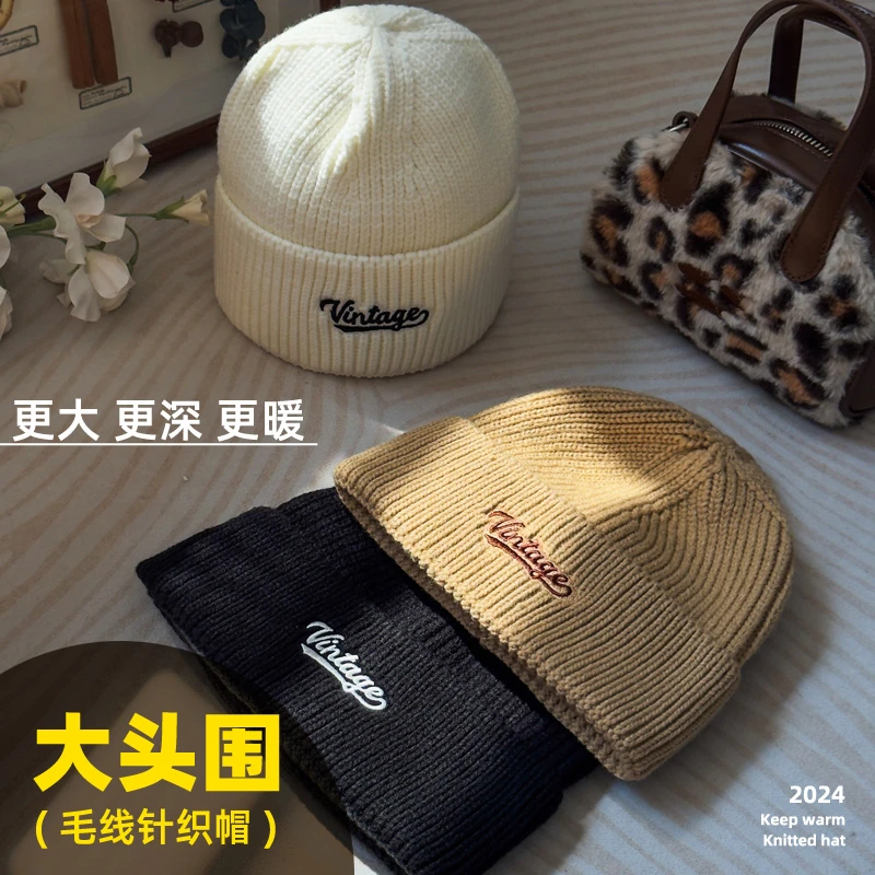 【Vintige堆堆帽】aHat帽社｜秋冬保暖毛线帽