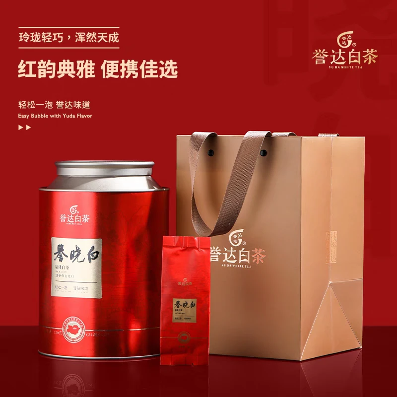 [誉达白茶] 誉晓白 罐装2019一级白牡丹 散茶 120g 福鼎白茶 磻溪