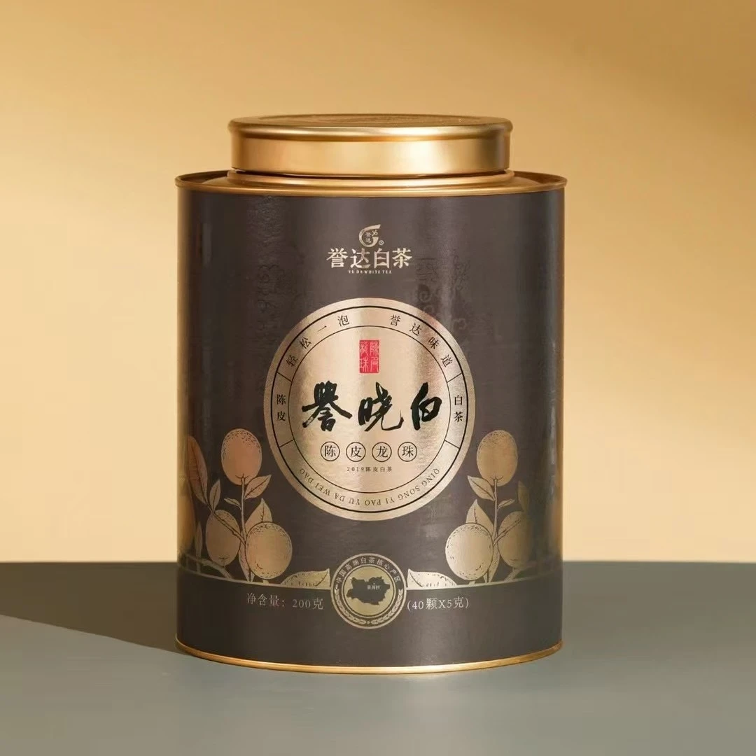 【誉达白茶】陈皮龙珠 寿眉 陈皮老白茶 2019原料  200g  陈皮白茶