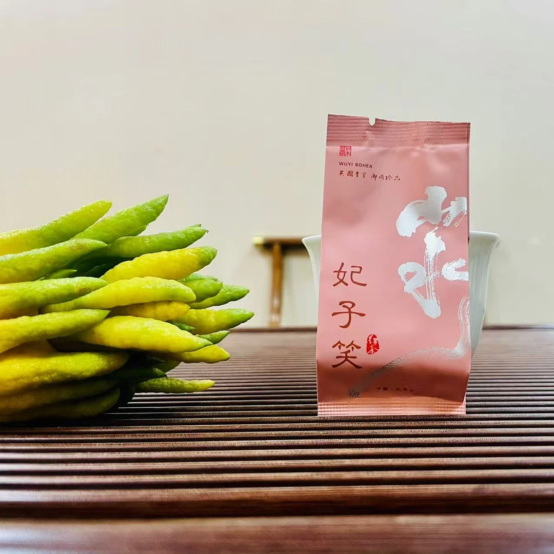 【成裕岩茶】妃子笑、烟熏小种 2024年