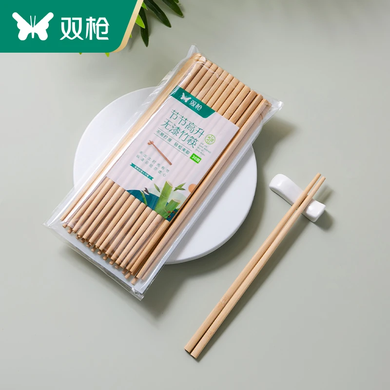 双枪筷子家用竹筷30双装竹木无漆无蜡中式防滑高档环保