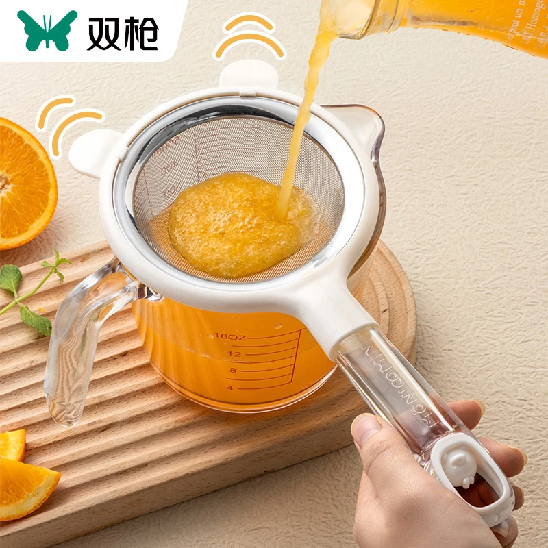 双枪漏勺304不锈钢家用厨房果汁超细网滤油渣豆浆过滤网筛面粉筛