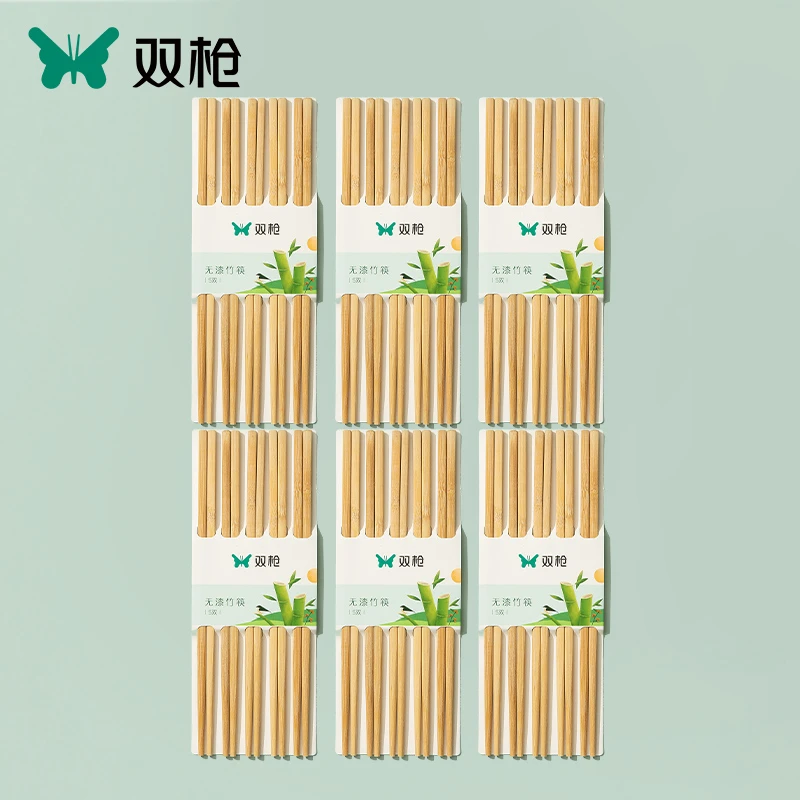 双枪天然竹筷深山楠竹无漆无蜡5双装拍一发六6578