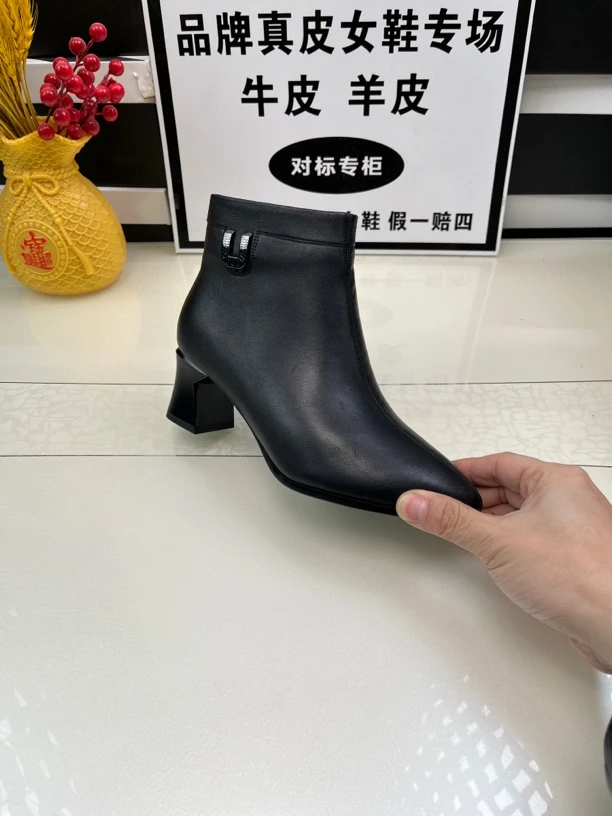 1518 黑色 牛皮短靴