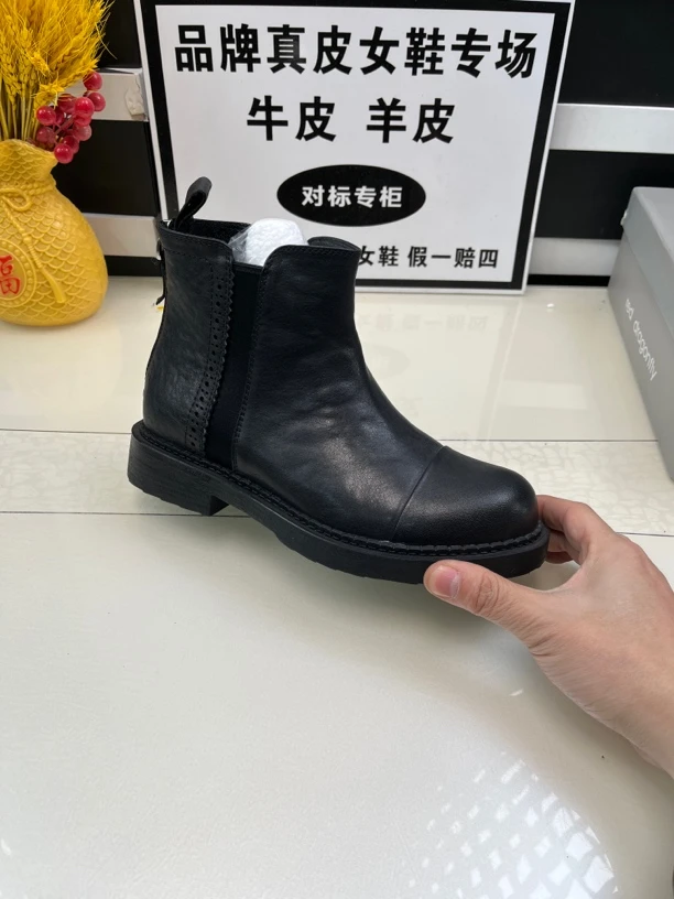 6031 黑色 牛皮短靴