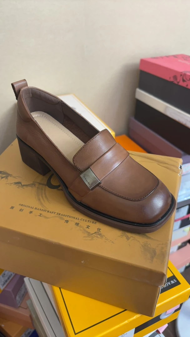 2230 棕色方头粗跟乐福鞋
