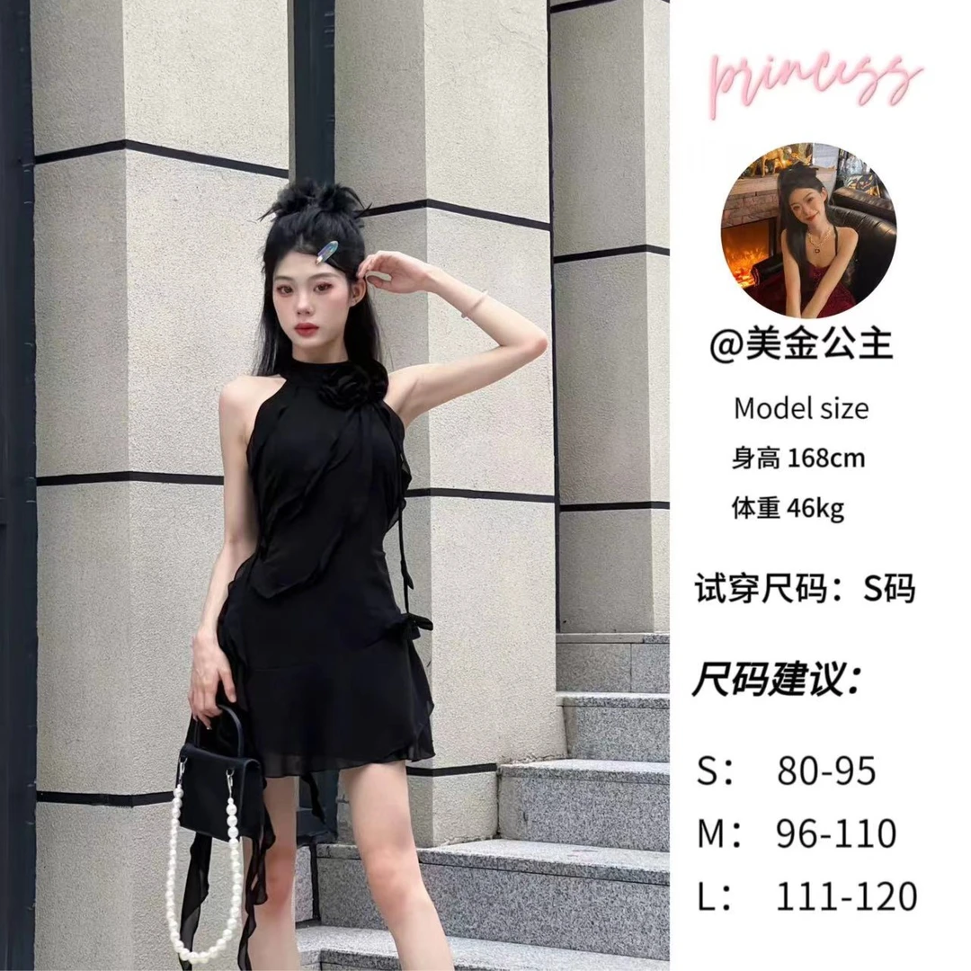 【美金公主】名媛时尚显瘦高级显瘦小黑裙飘带立体花朵挂脖连衣裙