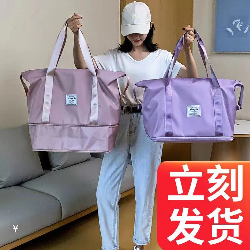 卡佰欧新款时尚大容量伸缩空间轻便防水轻便旅行包简约韩版便携