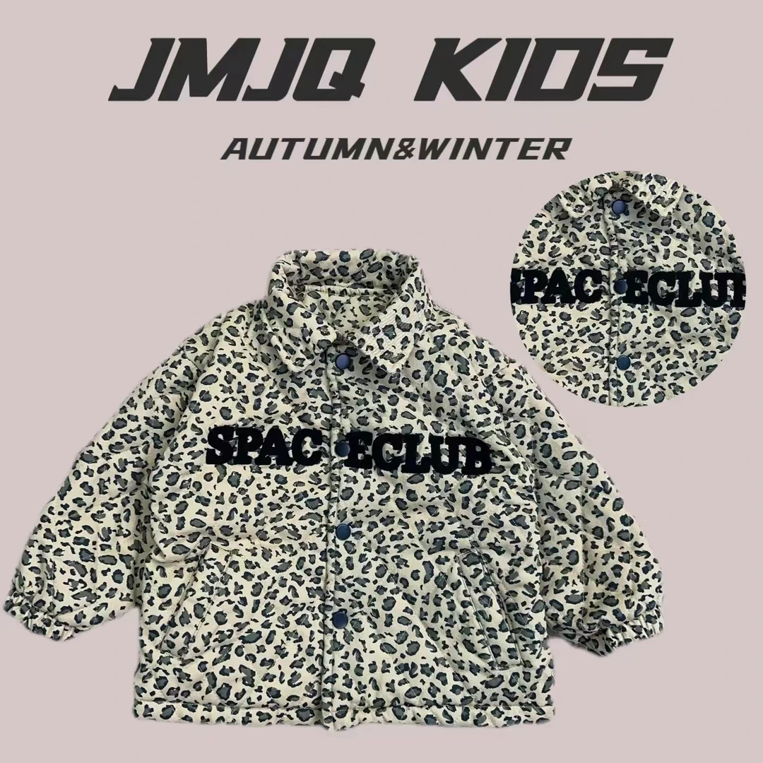 【JMJQ 231091】秋冬儿童休闲潮酷豹纹绗棉夹毛翻领外套