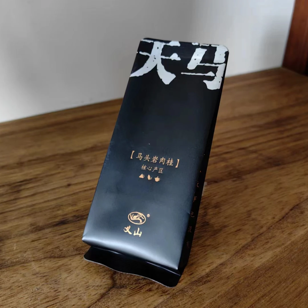 义山▪天马马头岩肉桂中足火武夷山桂皮香果香乳香一盒100克12泡
