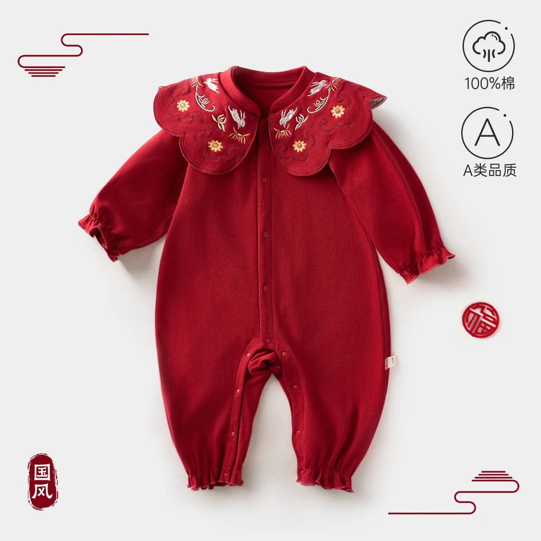 婴儿衣服四季款百天大红无骨拜年服宝宝纯棉a类服饰新生儿连体衣