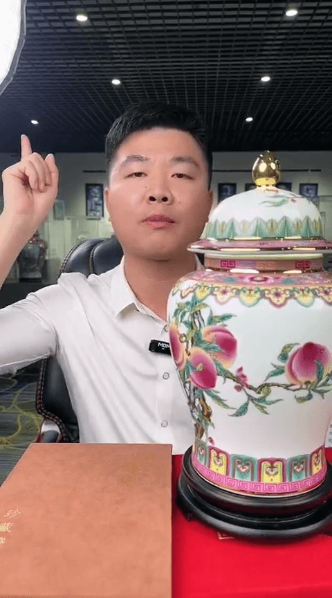 【闪购商品】陶瓷摆件景德镇