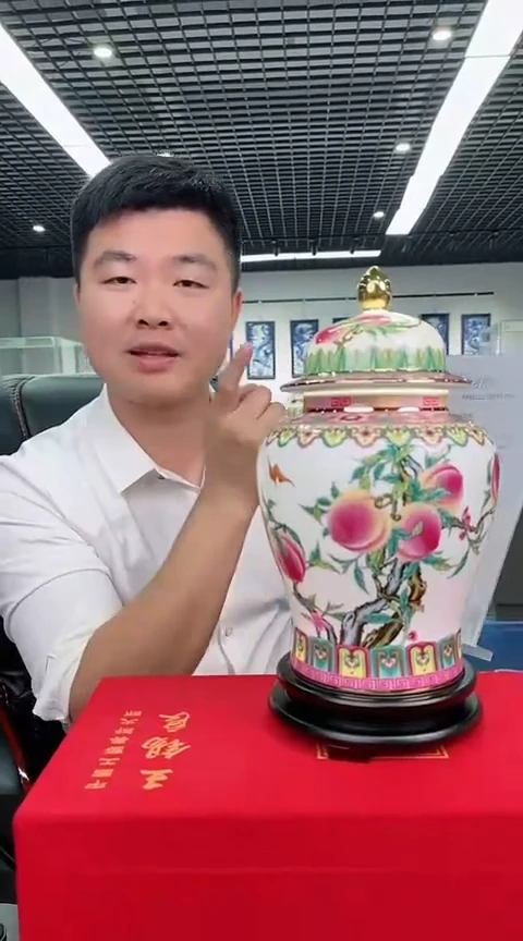 【闪购商品】陶瓷摆件景德镇