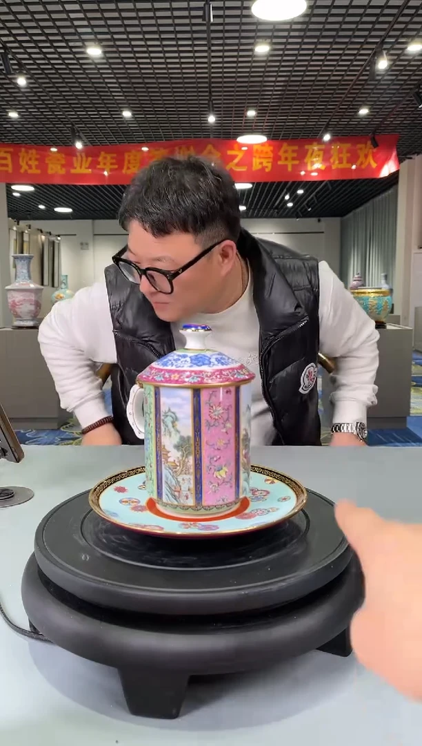 【闪购商品】瓷112345678
