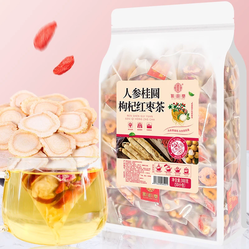 【气皿茶】人参桂圆枸杞红枣茶300g女神整料温润手脚冰凉方便冲泡