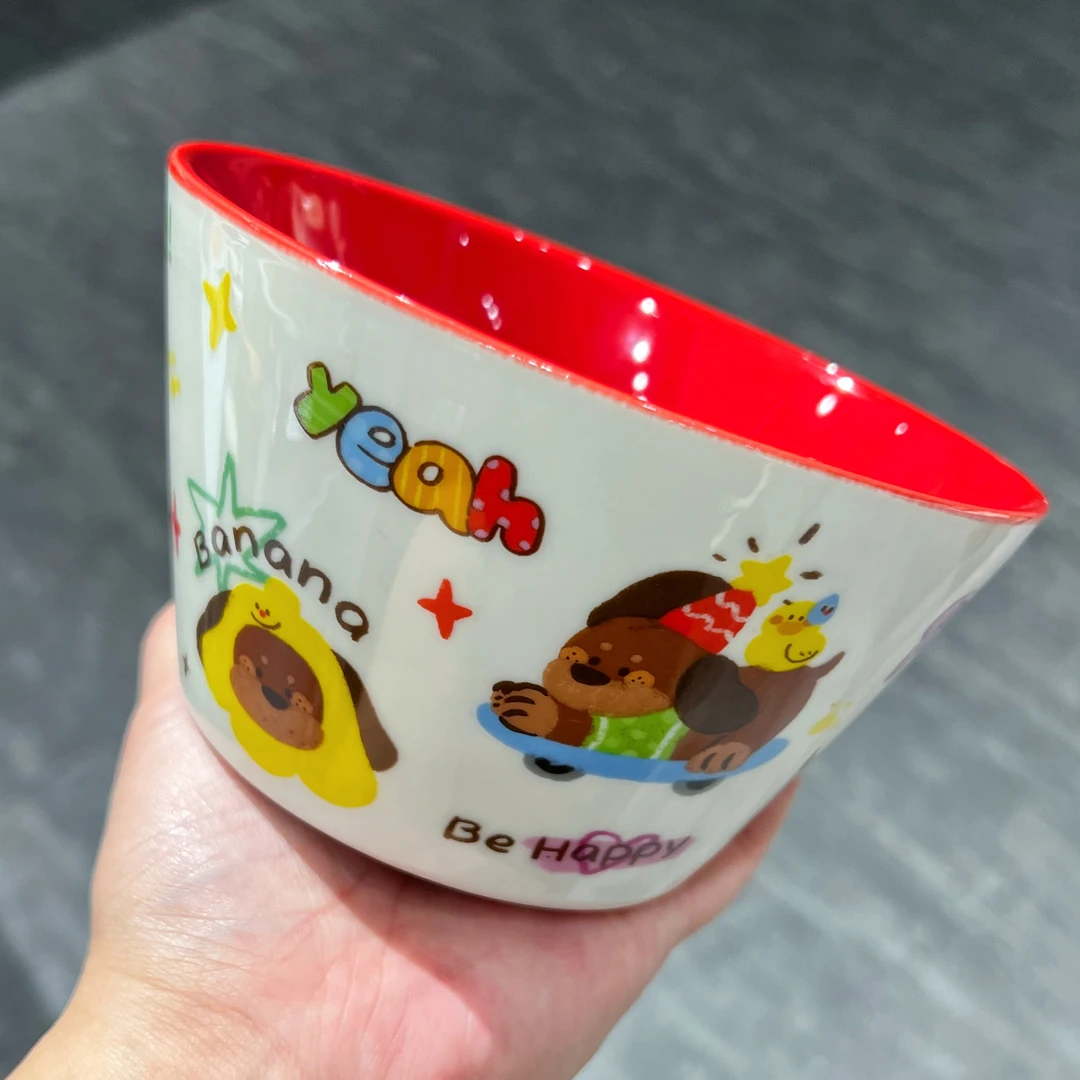 【东泰】生日小狗系列 陶瓷餐具高颜值红色大碗大容量5.5英寸面碗