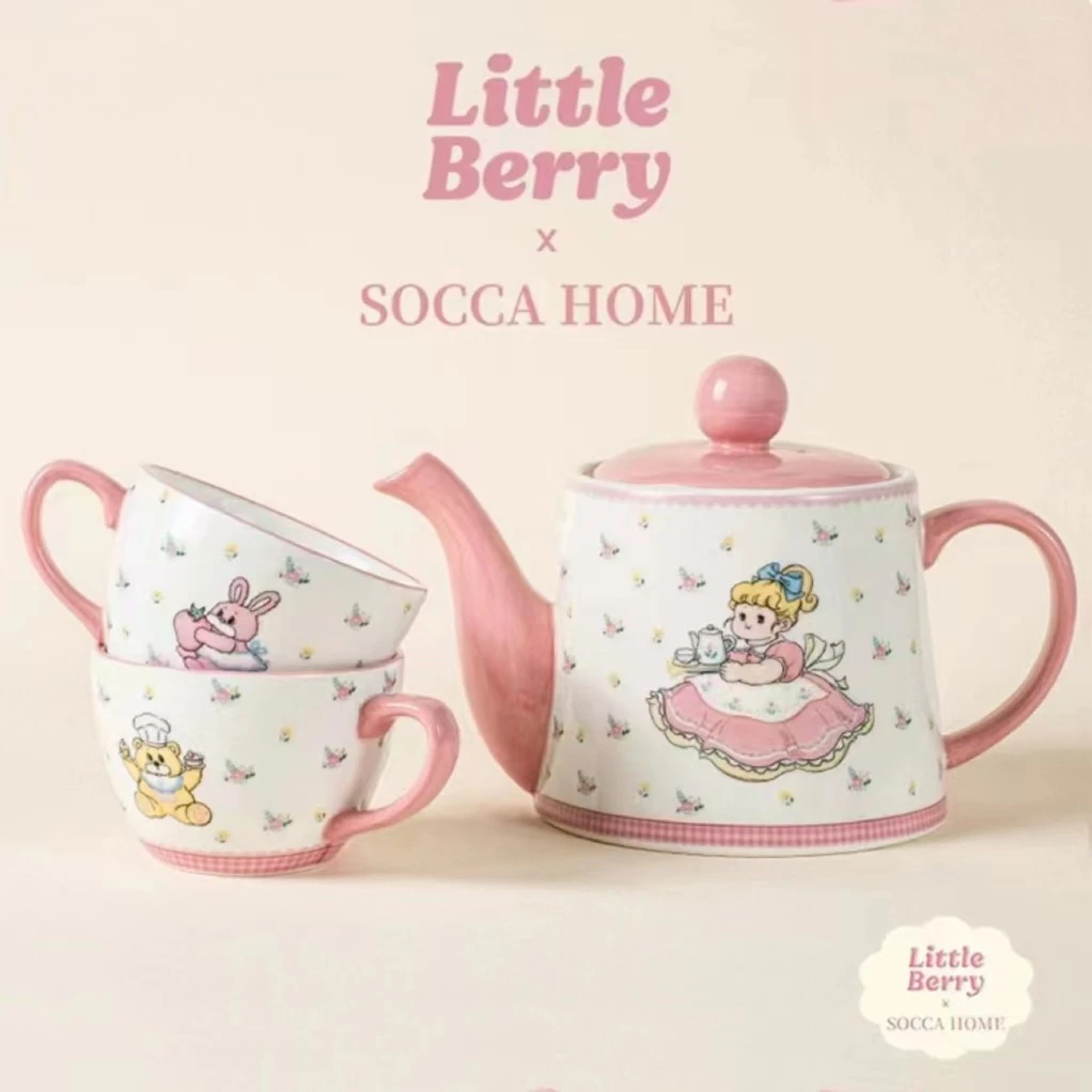 TOTYE· Little berry联名可爱粉色小女孩卡通茶壶（一壶两杯+礼盒）