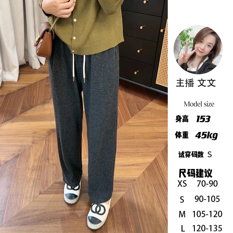 WenWen小个子2024秋冬高腰高档糯米裤休闲洋气窄脚直筒裤3232