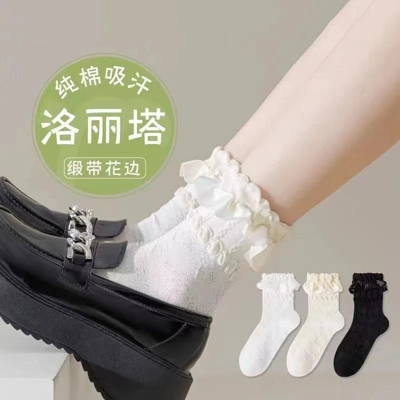 袜子女日系网红可爱爆款女秋冬中筒袜白色jk蕾丝花边袜子运动袜