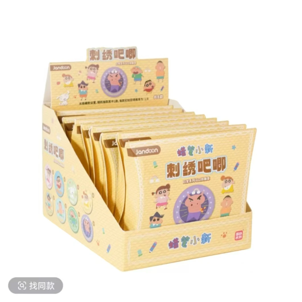 简动文创 蜡笔小新刺绣系列日常款 徽章盲盒（代拆）