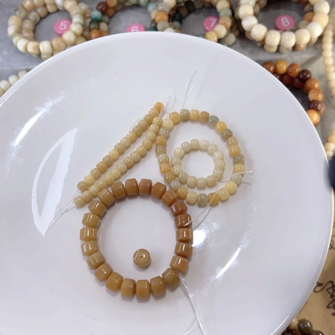 菩提根/象牙果吊坠芯****儿