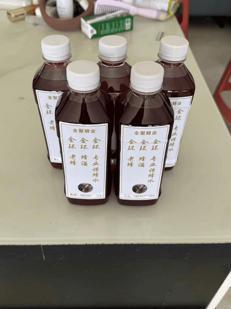 金环红娘诱蜂水，有蜂包来