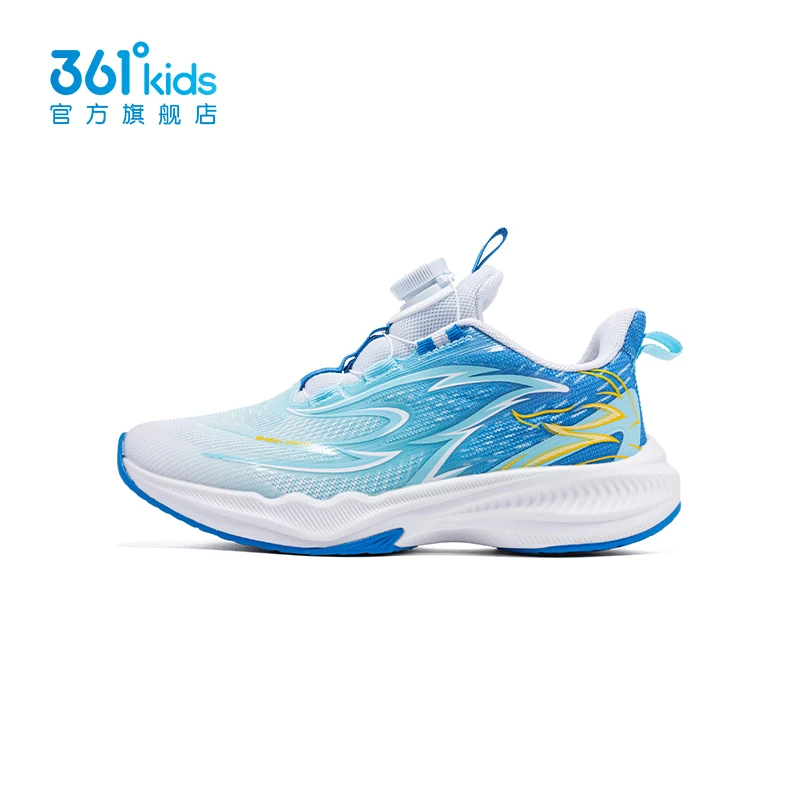 361°【商场同款】儿童童鞋中大童跳绳鞋2024春季新款男童运动鞋