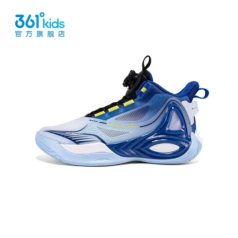 361°【商场同款】kids童鞋男童篮球鞋2024年夏季中大童新款运动