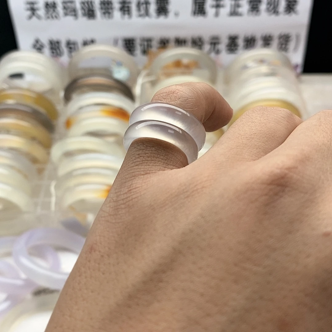 玛瑙/玉髓戒指未镶嵌