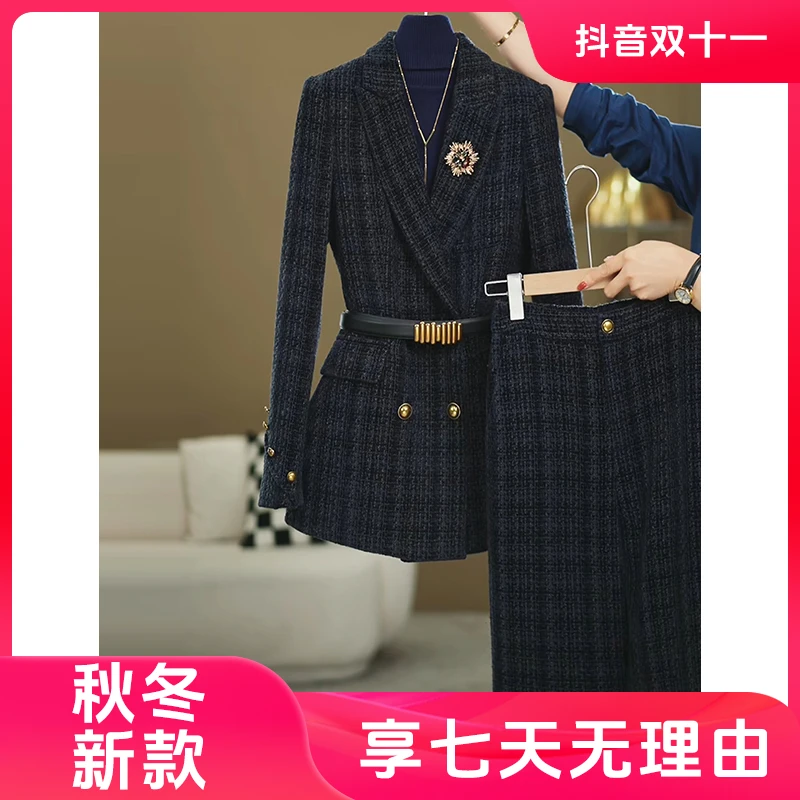 【卓曼定制】2024秋季新款灰色显瘦时尚女装休闲气质修身女神套装