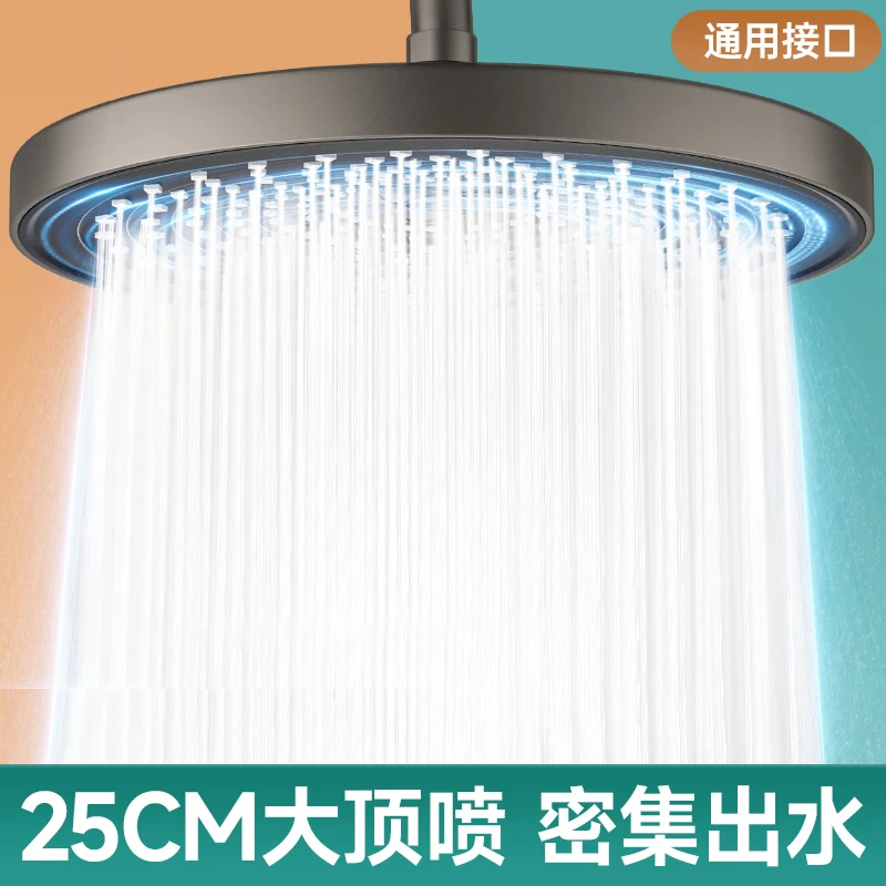 旗舰款增压淋浴花洒顶喷大花洒喷头加压头淋雨家用沐浴莲蓬头洗澡