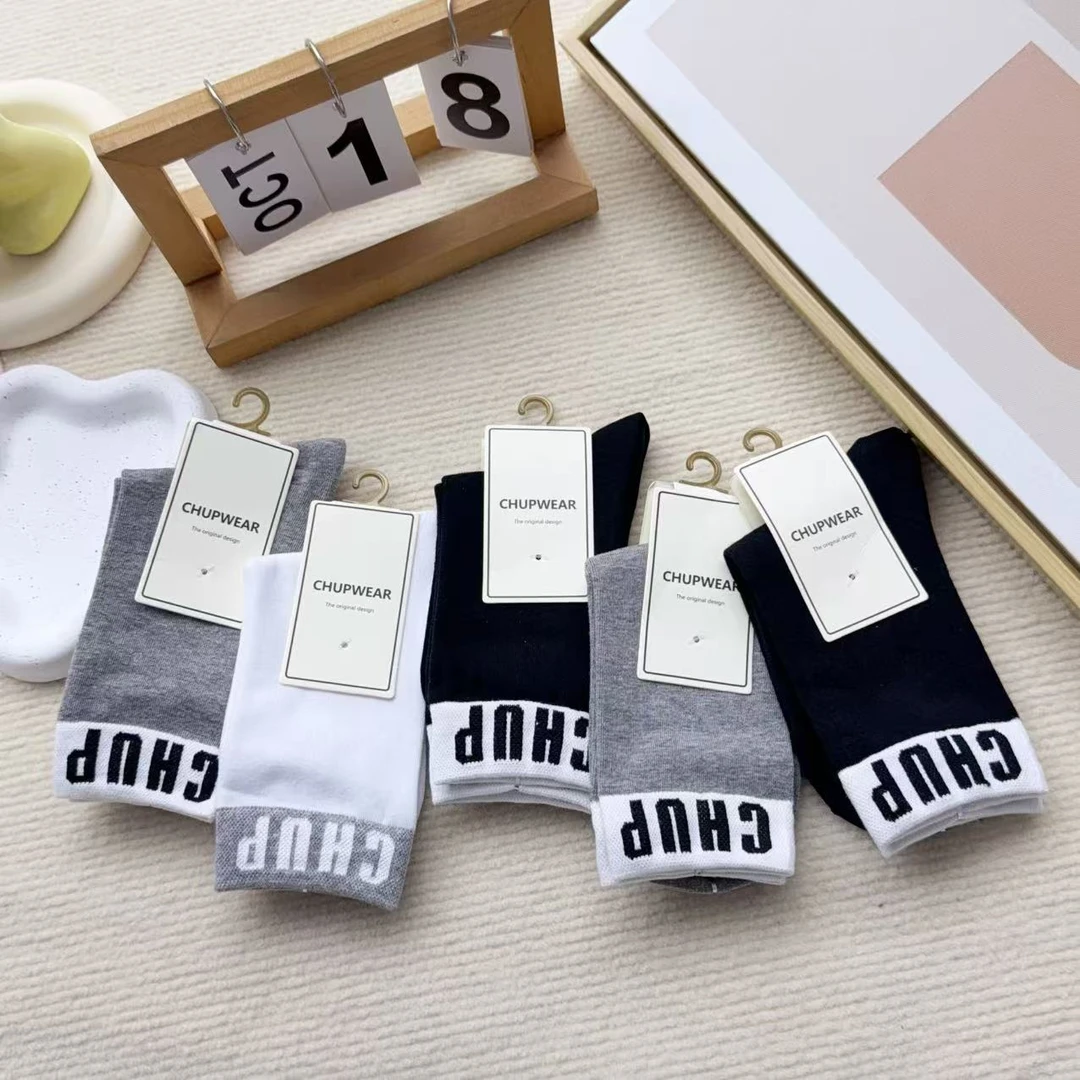 1849 5双女字母运动休闲简约中筒袜