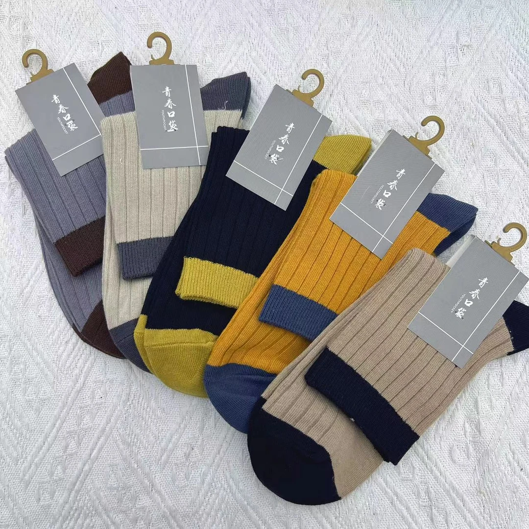 XQ-72 10双装 中筒袜棉袜透气春秋柔软ins