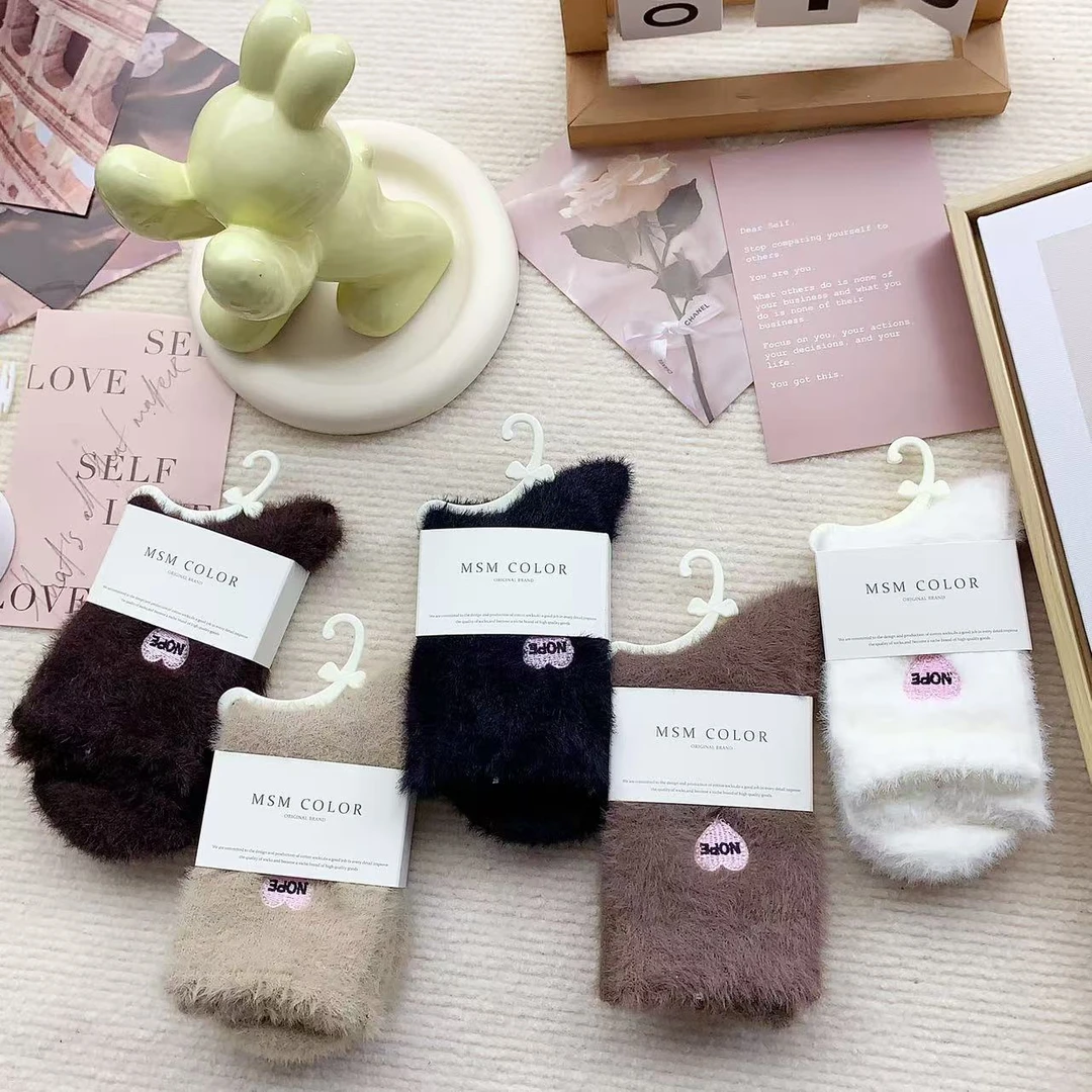 AC-7303 五双女袜秋冬保暖毛毛中筒袜