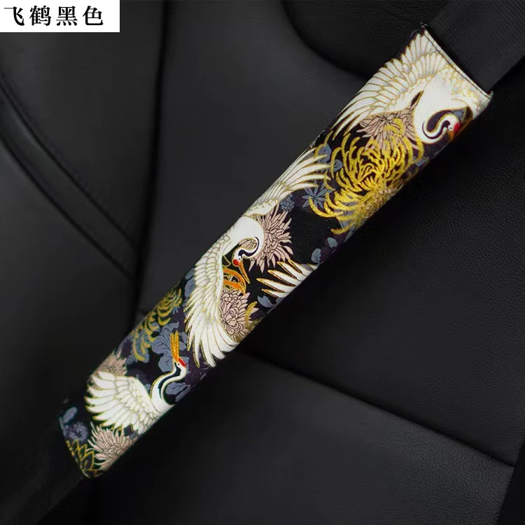 「车载好物」汽车装饰安全带护肩保护套JDM和风锦鲤海浪通用型个性