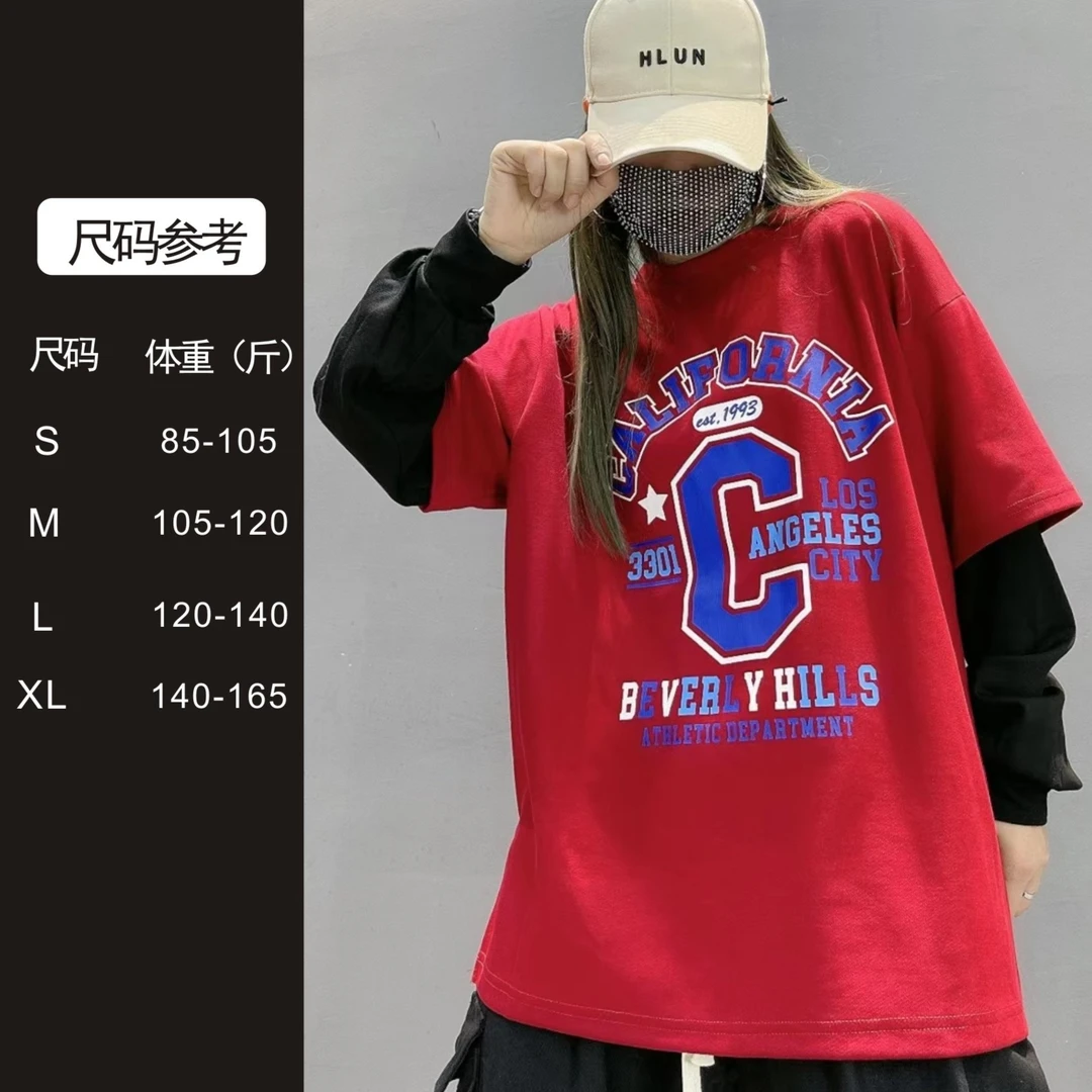 C-89-T恤-2023年春秋新品假两件拼接韩版宽松男女同款上衣NH9332