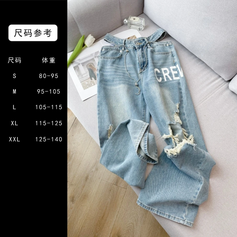 E-142-裤子-2023镂空时尚破洞女款休闲宽松牛仔裤NC1003