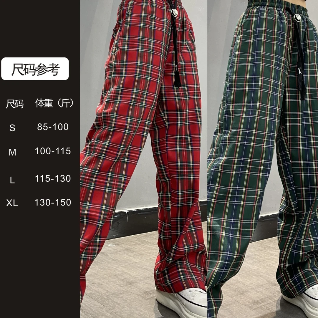 E-177-裤子2023新款高腰抽绳宽松直筒阔腿格子休闲裤XL5060