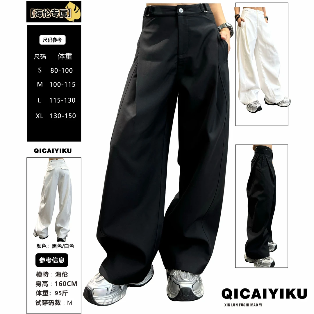 E-309-裤子2024新款侧腰皱褶显瘦宽松休闲运动阔腿裤XL721