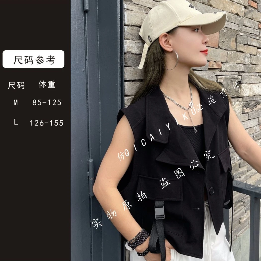 H-139-马甲背心2023秋季港味帅气男女同款时尚简约工装马夹XL995