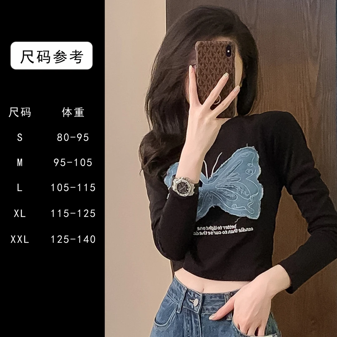 G-69-上衣-2023年早秋新款修身显瘦短款蝴蝶印花长袖上衣NC933A