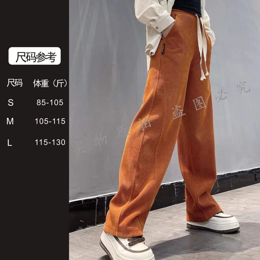 E-113-休闲裤-2023年新品百搭多色阔腿直筒女款百搭韩版裤子XL504