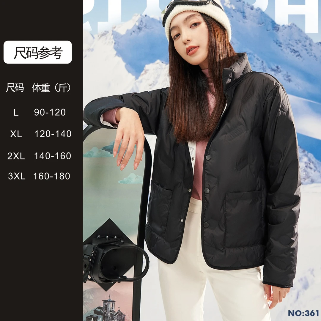 F-32-轻羽绒外套2023冬季轻奢保暖压花立领防风保暖羽绒服ZJYY361