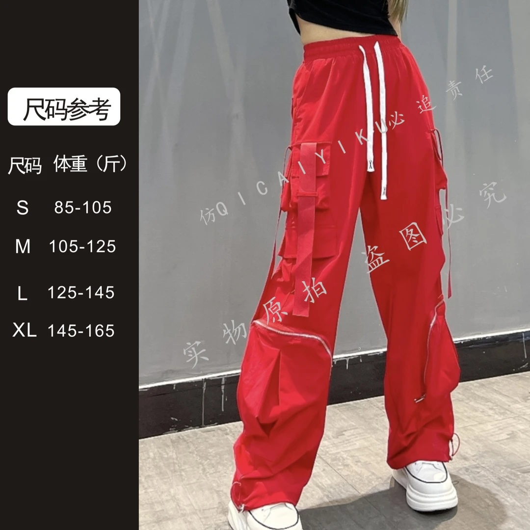 E-132-单裤 2023新款时尚宽松休闲运动工装裤XL980