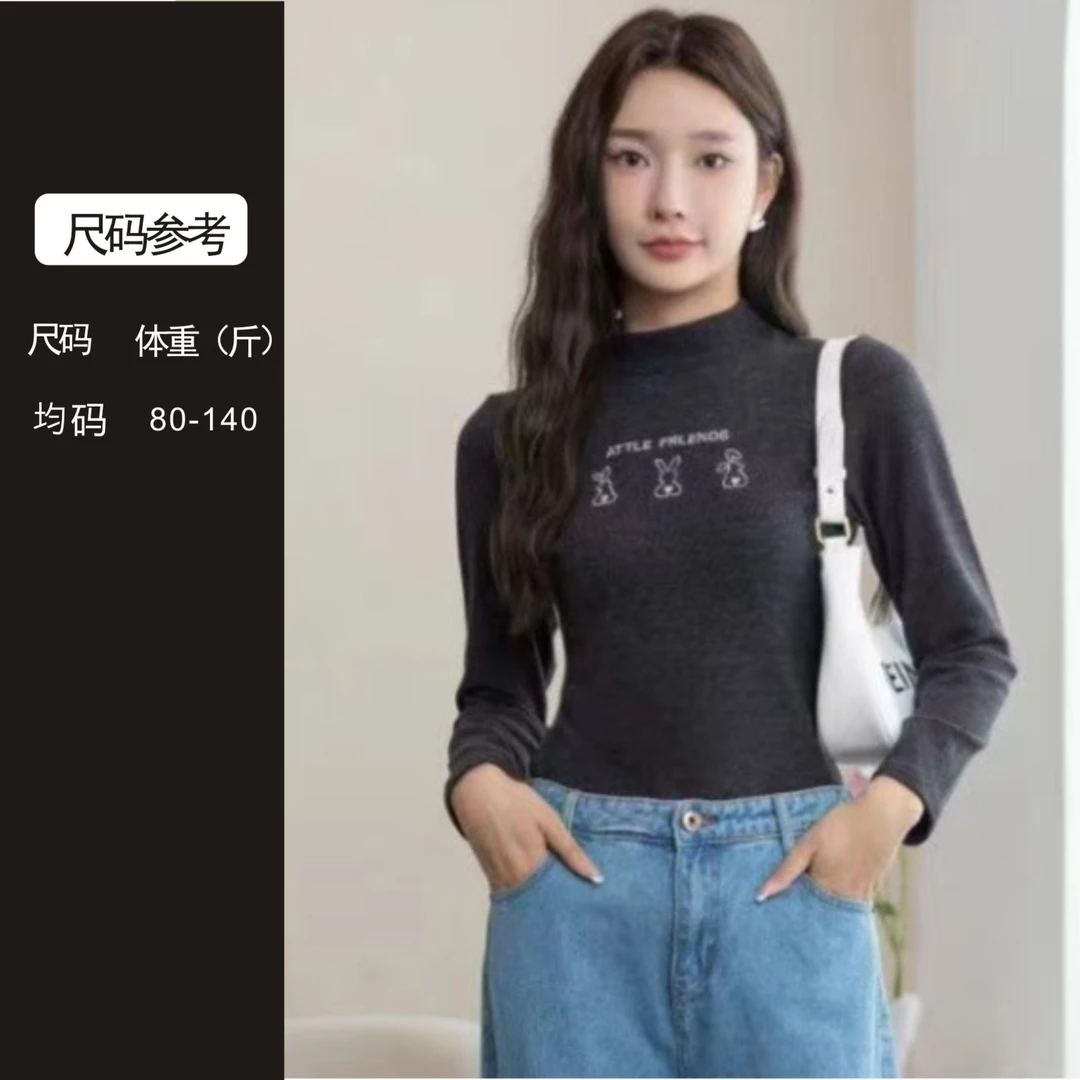 G-35-2022新品百搭女款修身半高领外穿内搭显瘦秋冬上衣XL1432