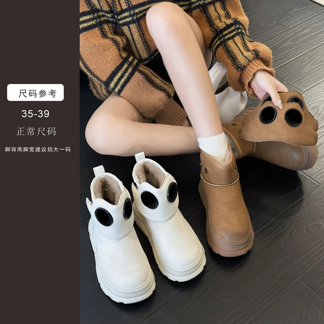 H-221-雪地靴2024厚底加绒保暖防滑休闲短筒棉鞋QYF831-1